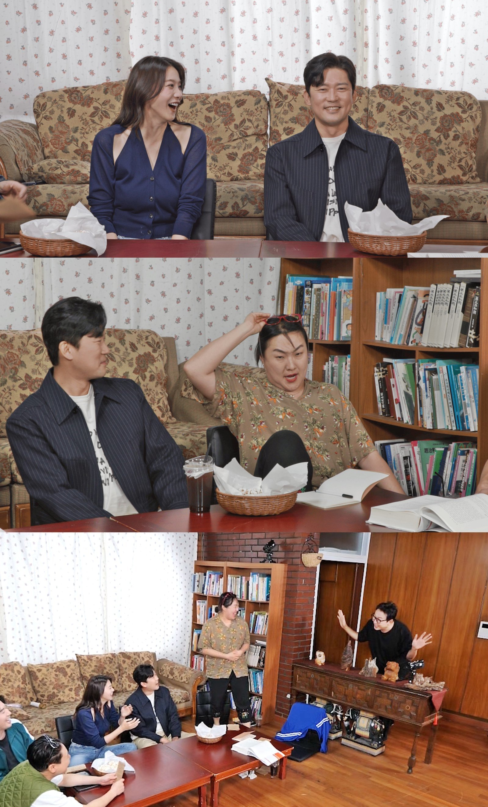 ‘42세’ 유인영, 연애 중?…“45세 전 결혼하고파”