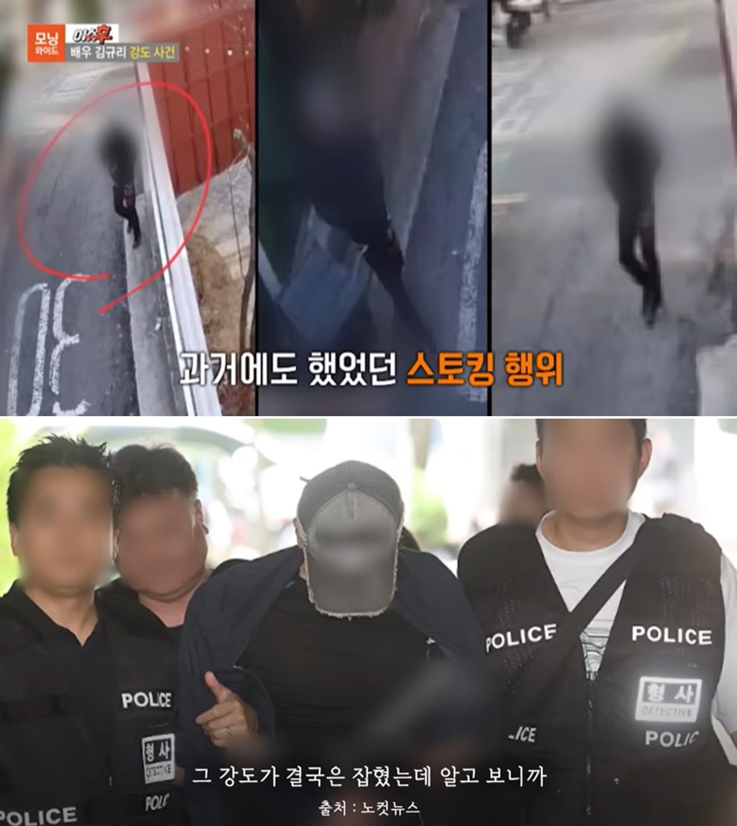 서동주 유튜브