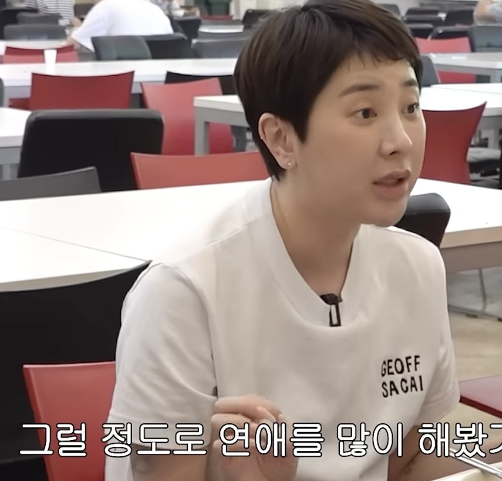 서인영, ‘재혼’ 앞두고 “기억 안 날 정도로 남자 만났다”