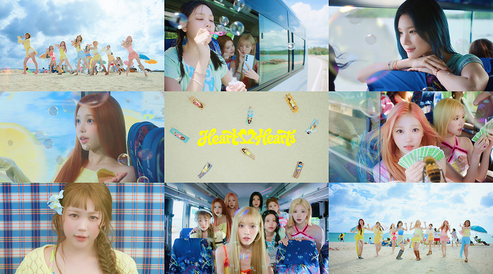 하츠투하츠, 신곡 ‘레몬 탱’ MV 티저 공개…상큼한 비주얼