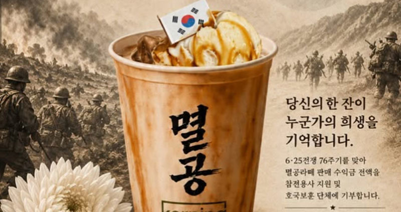 카페 인스타그램