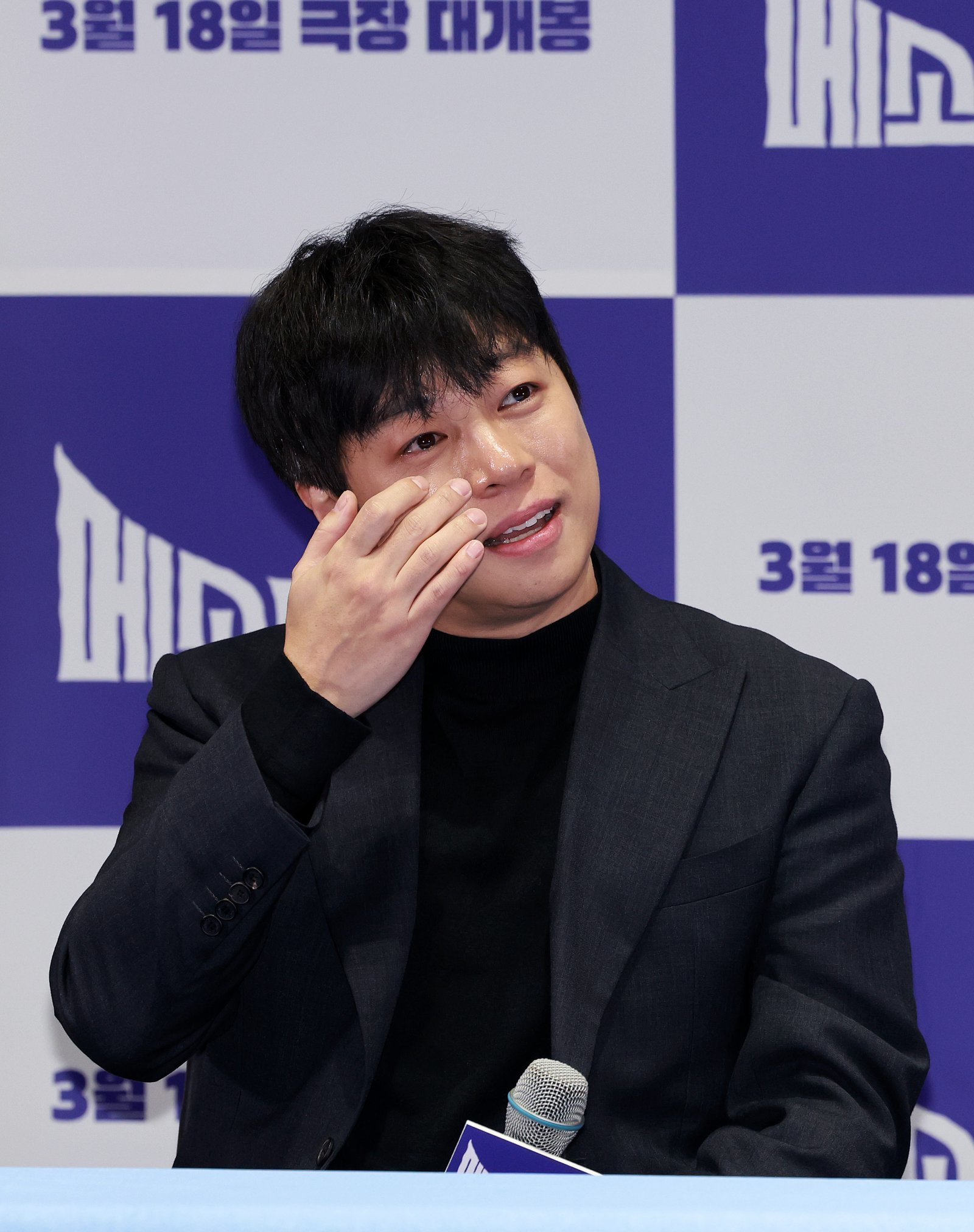 멕시코전 패배하자 ‘배우 이기혁’ SNS 몰려간 극성 축구팬들