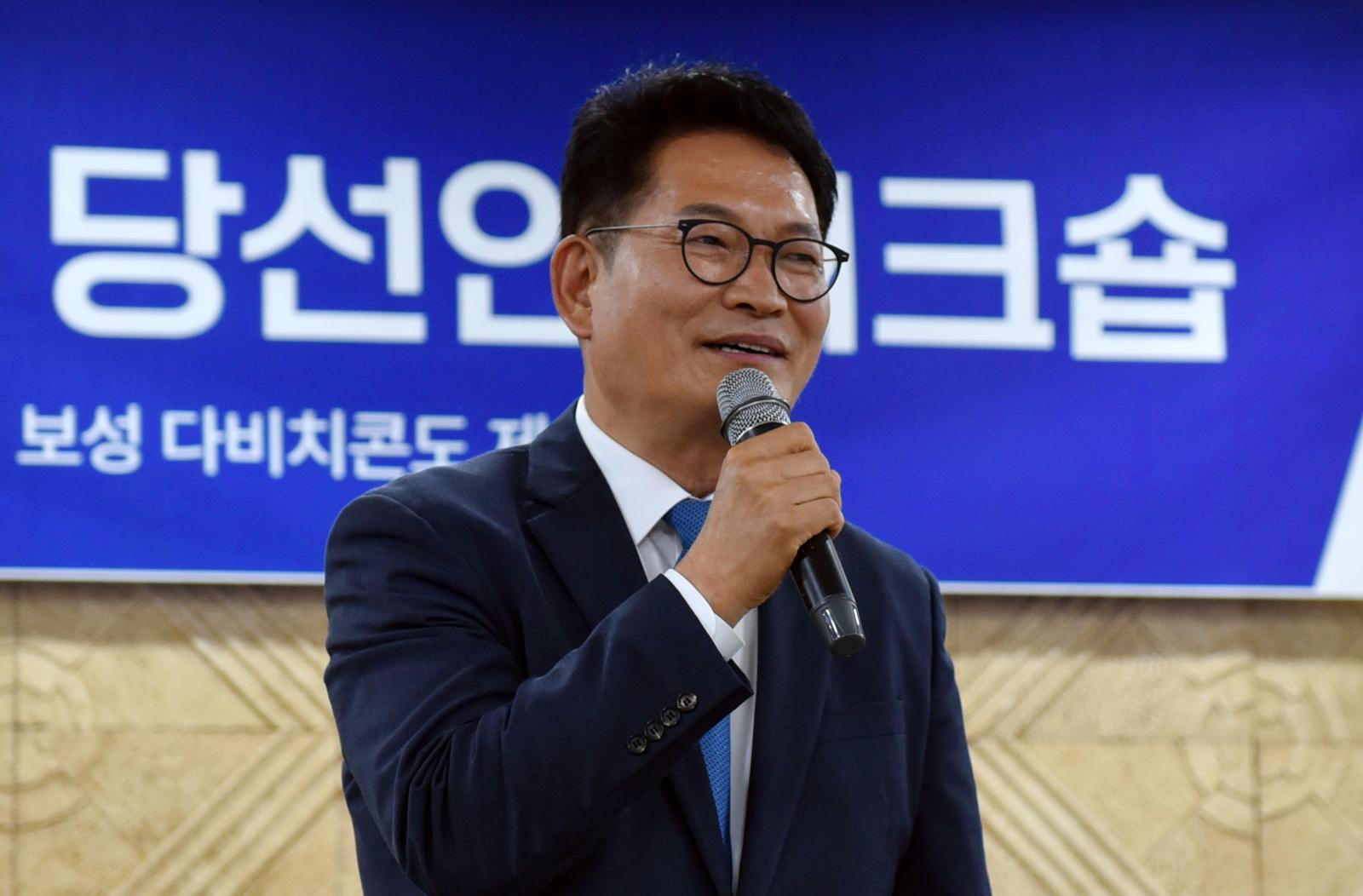 송영길 더불어민주당 의원이 16일 전남 보성 다비치콘도에서 열린 제9회 전국동시지방선거 전남광주통합특별시의원 당선인 워크숍에서 축사하고 있다. 2026.6.16 (보성=뉴스1)