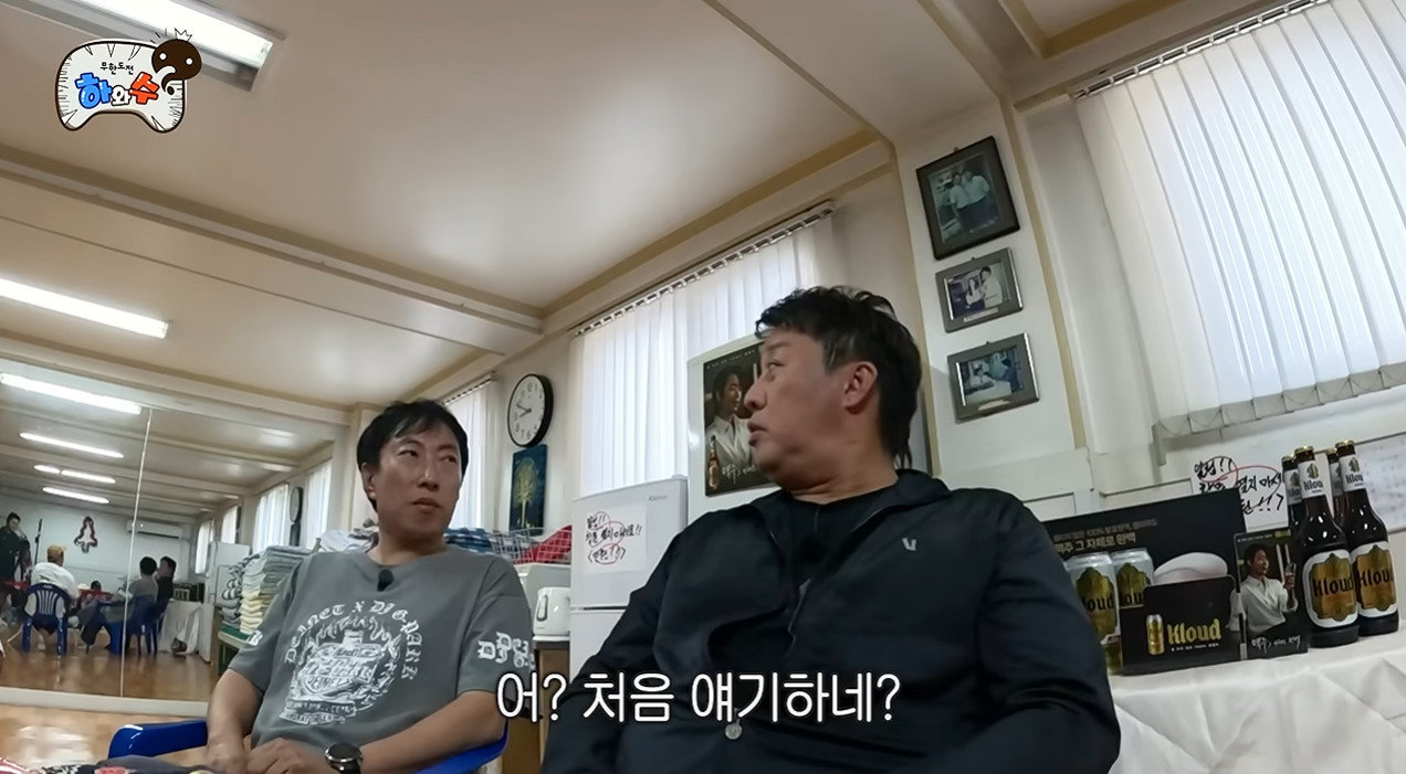 박명수/유튜브 캡처