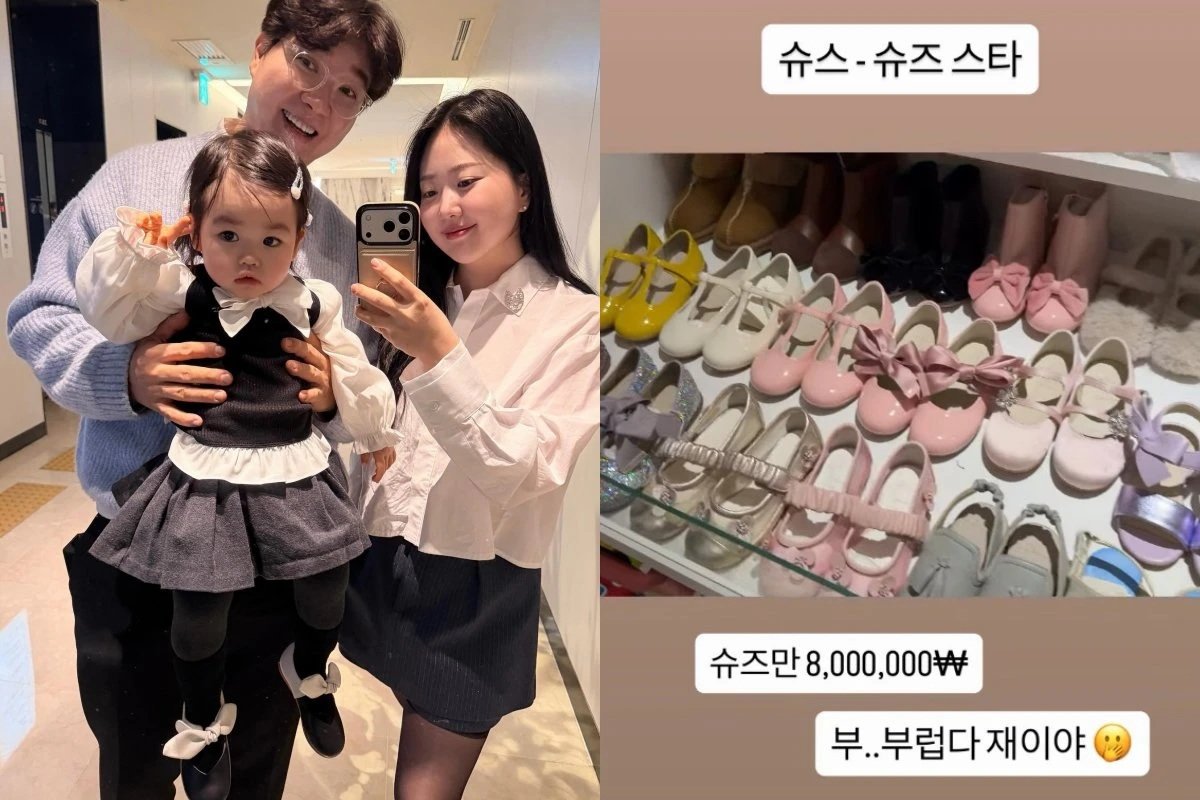 박수홍 딸 재이, 신발값만 800만원…엄마도 “부럽다”
