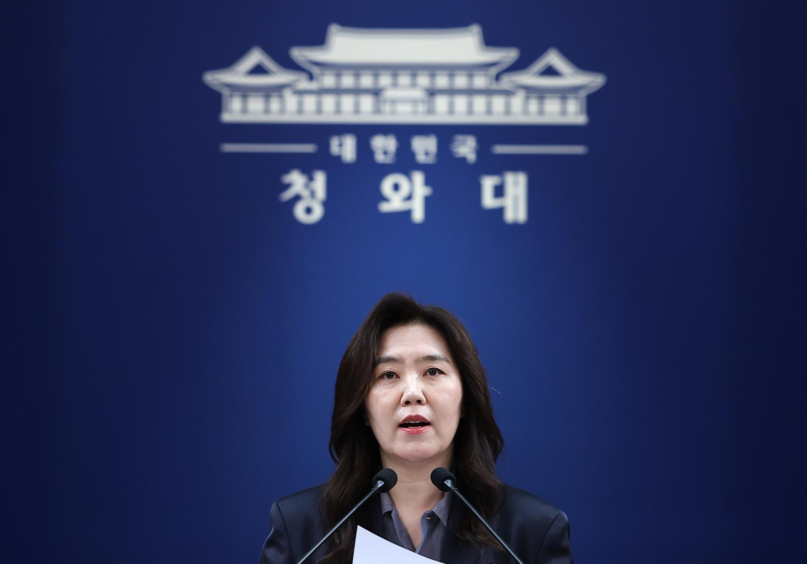 강유정 수석대변인이 21일 청와대 춘추관에서 현안 관련 브리핑을 하고 있다. (청와대통신사진기자단) 2026.5.21 ⓒ 뉴스1