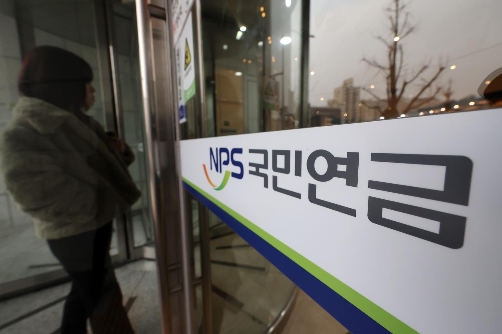 男 82만원, 女 41만원…국민연금 수급액 성별 격차, 이유는
