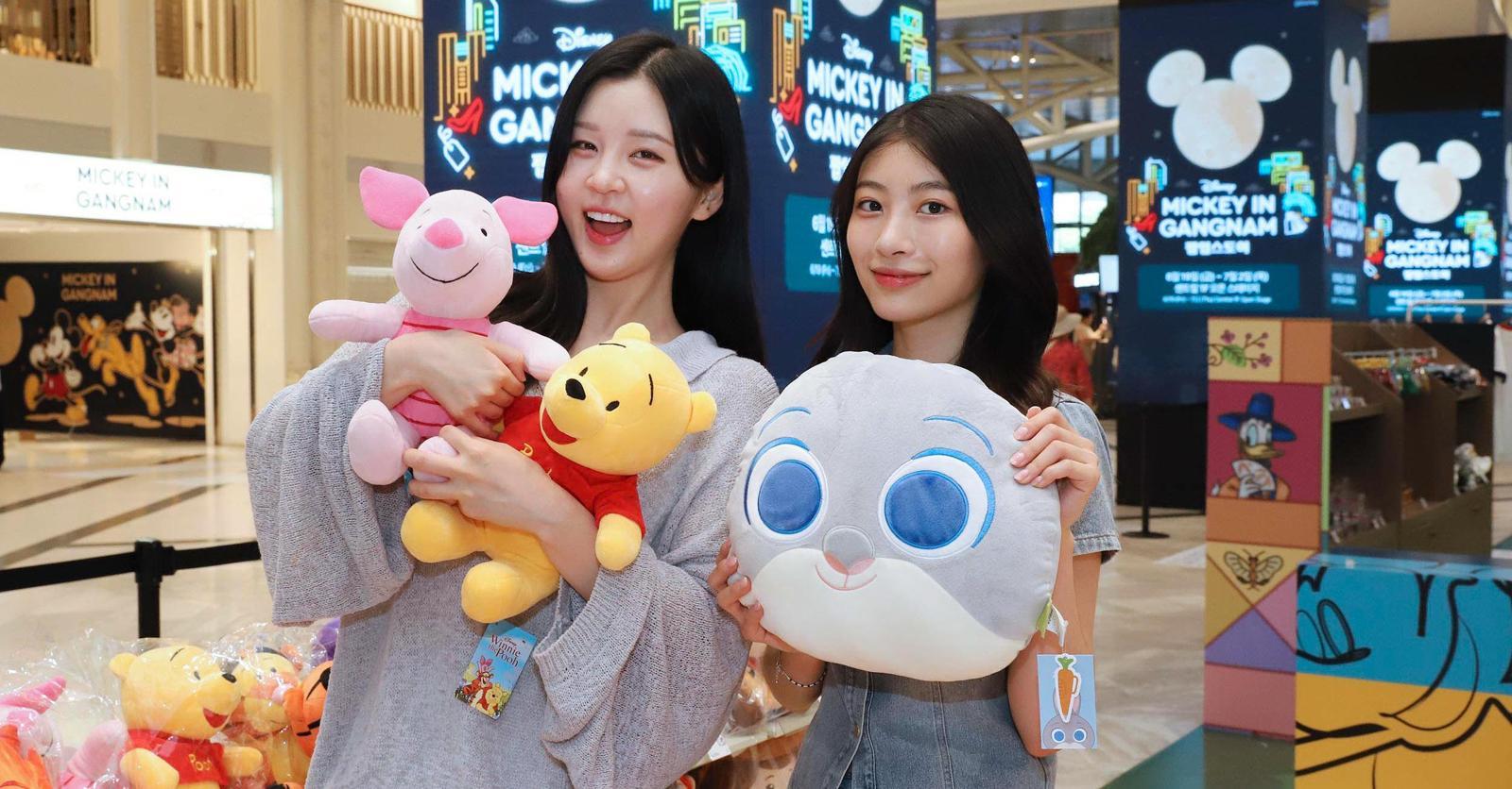 “디즈니 굿즈 만나보세요”