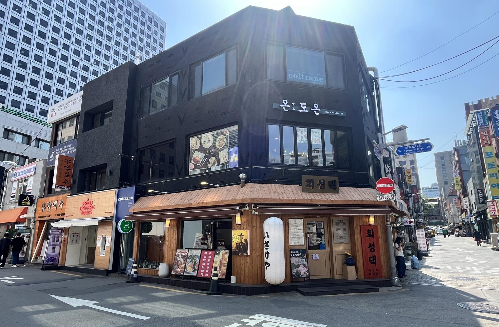 충무로3가 골목형상점가 전경.