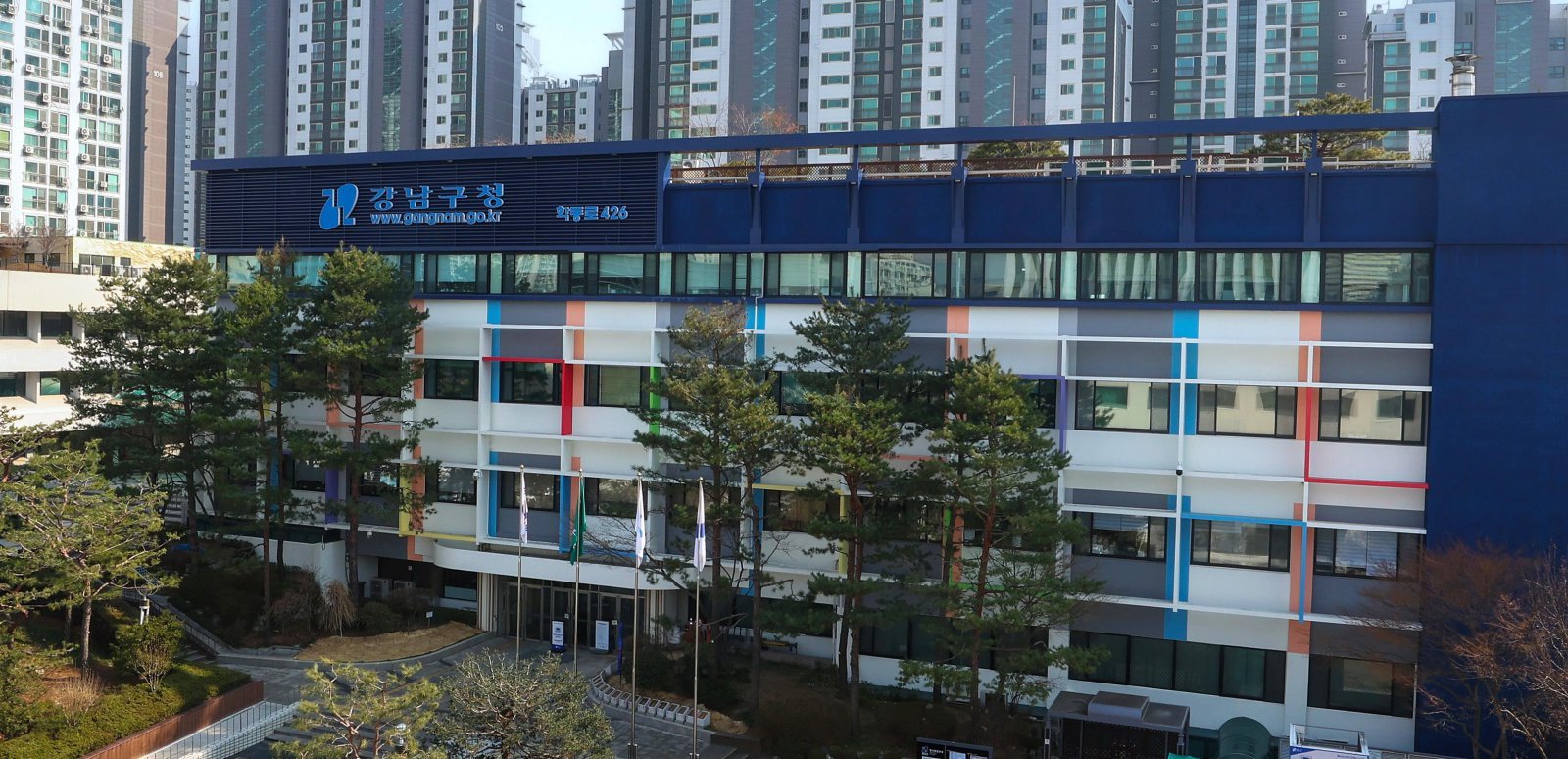 강남구청 전경. 강남구 제공