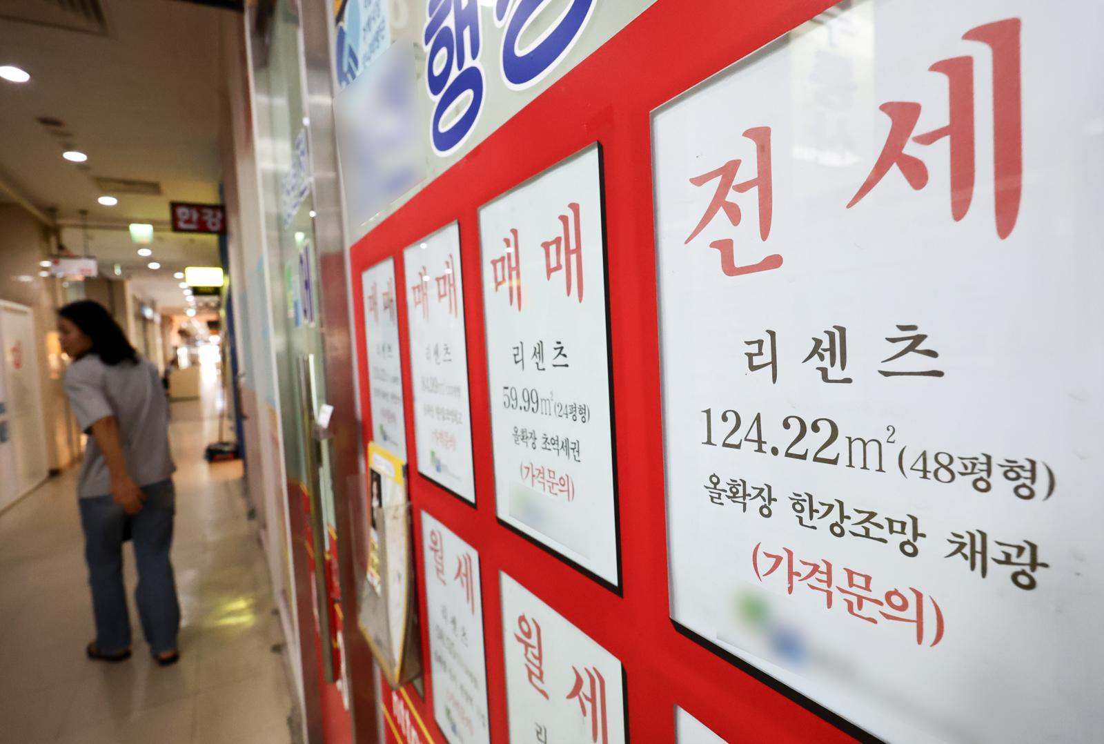 서울 전월세, 수요 비해 공급 부족 5년새 최악