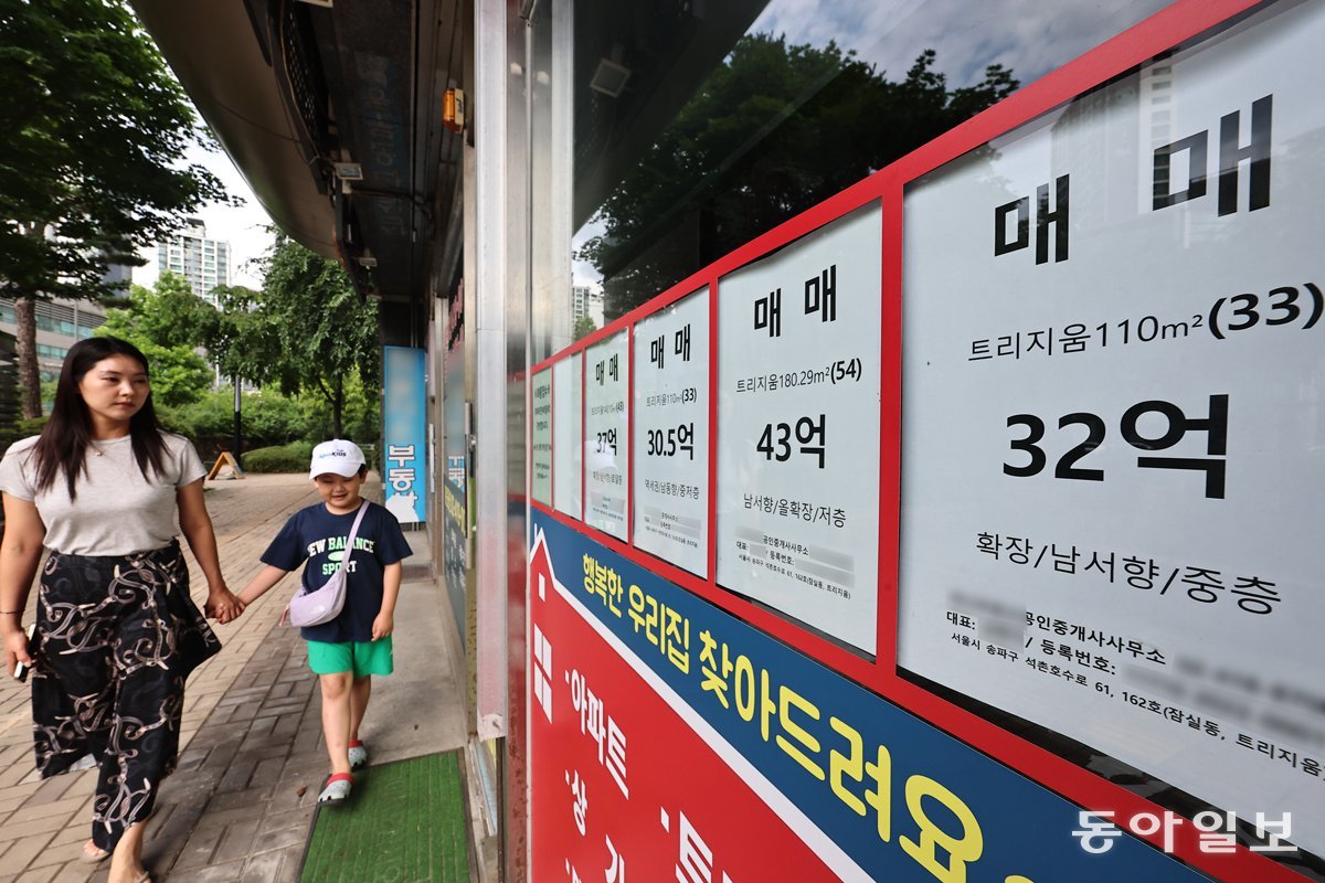 “어지간한 걸로는 역부족” 동탄-수지 등 규제지역 확대 가능성