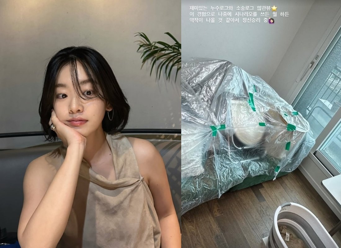 이주영 “한달째 천장서 물 줄줄, 나가지도 못해”…소송 예고