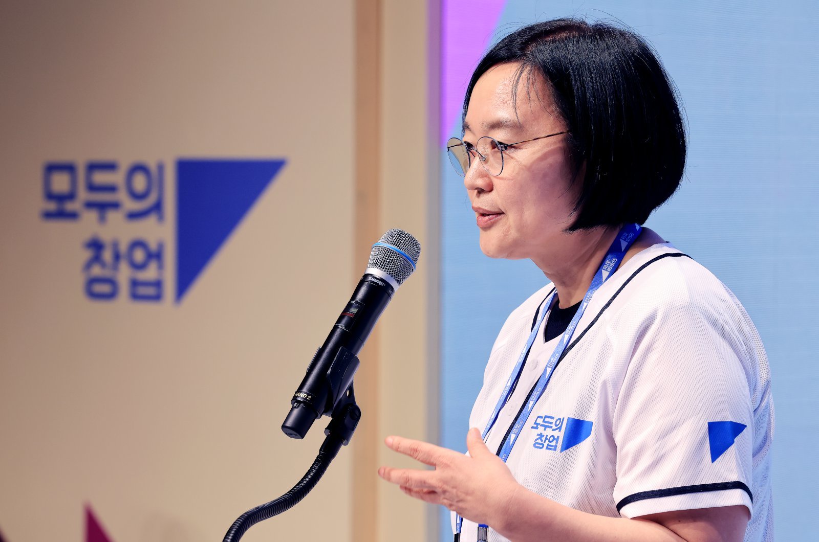 “‘모두의 창업’ 정보 유출, 해킹 주체는 프로젝트 참여 기업”