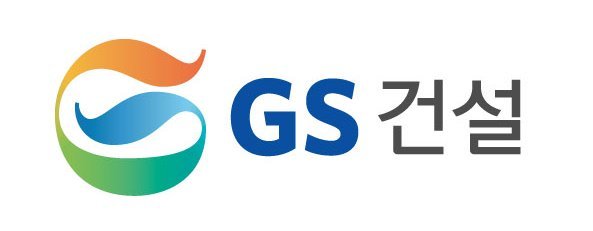 GS건설, 3조원 규모 신재생에너지 개발 추진… 2035년까지 1.5GW 목표