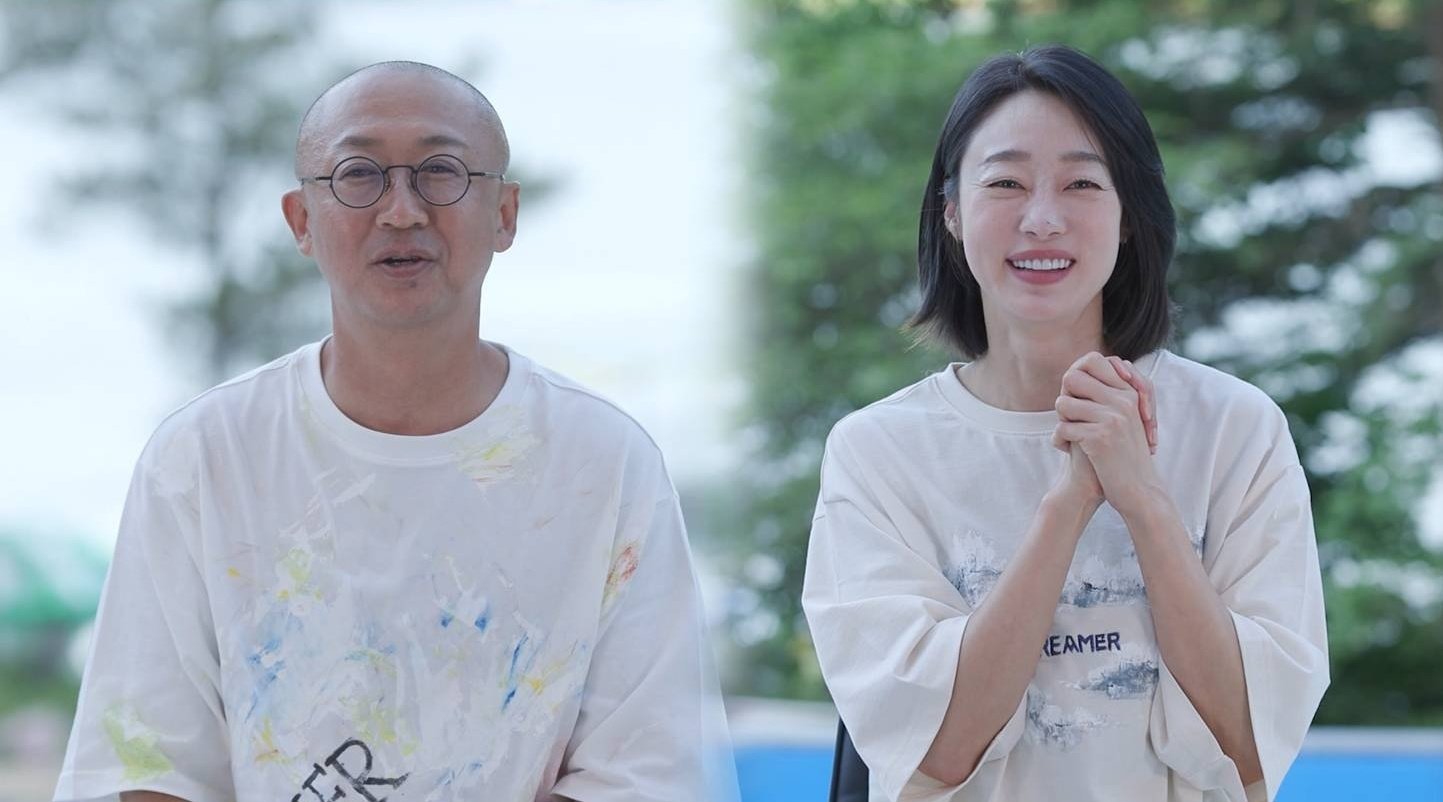 SBS ‘동상이몽 시즌2 너는 내 운명’