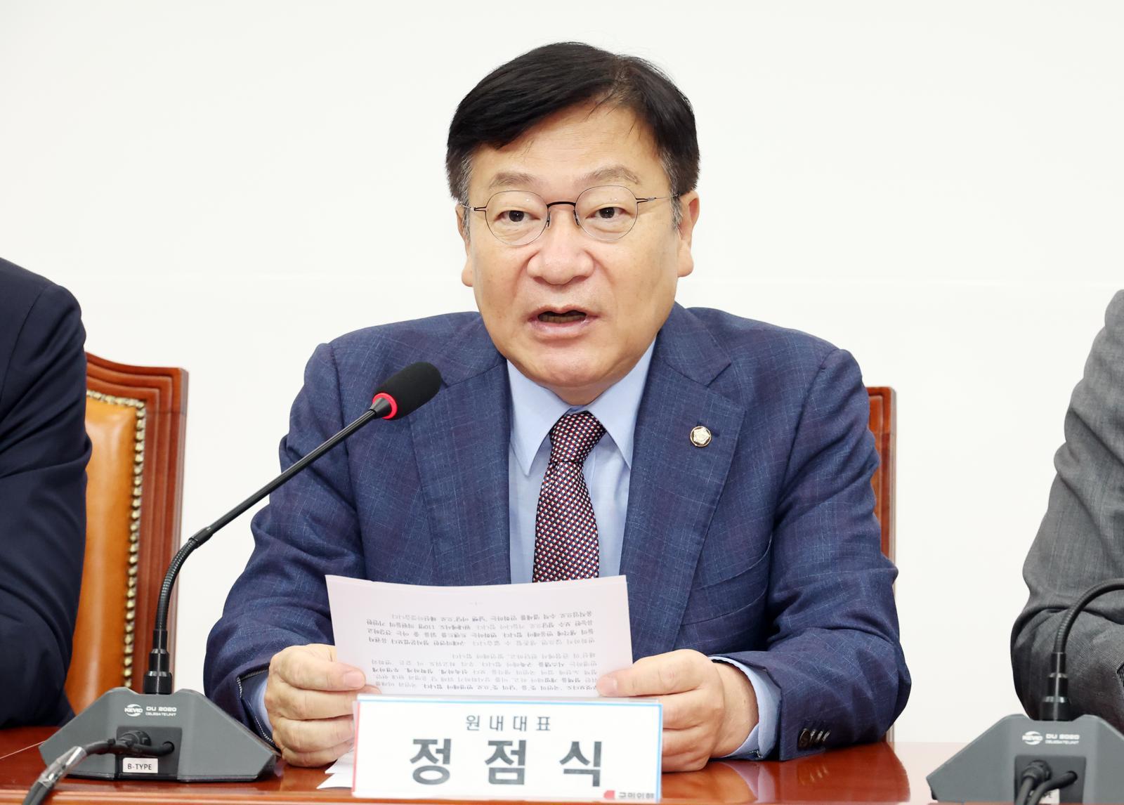 정점식 국민의힘 원내대표가 22일 여의도 국회에서 열린 최고위원회의에서 발언하고 있다. 2026.06.22 [서울=뉴시스]