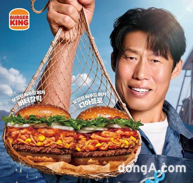 패티 위에 얹은 바다… 버거킹, 이색 해물 버거로 여름시장 정조준