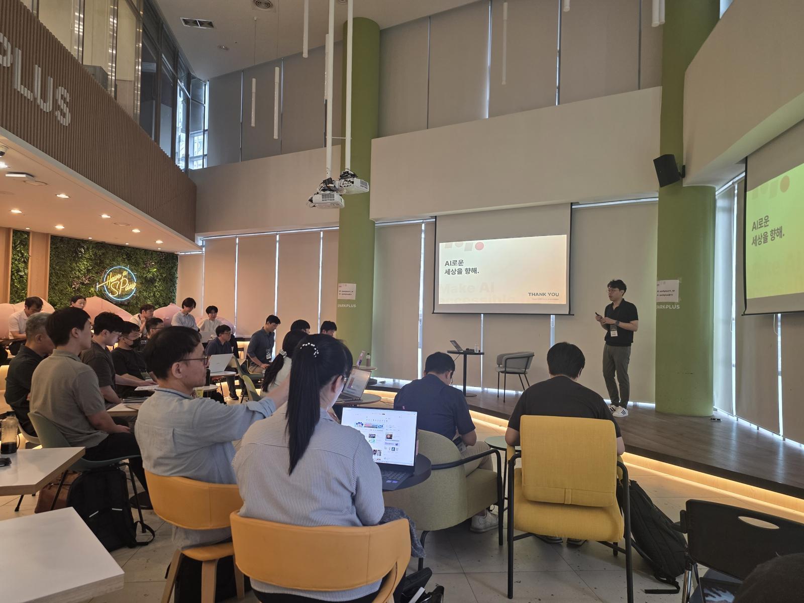“치솟는 GPU 비용 잡는다”…AI 인프라기업 텐, ‘파트너스 데이’서 에이아이펍(AIPub) 2종 선보여