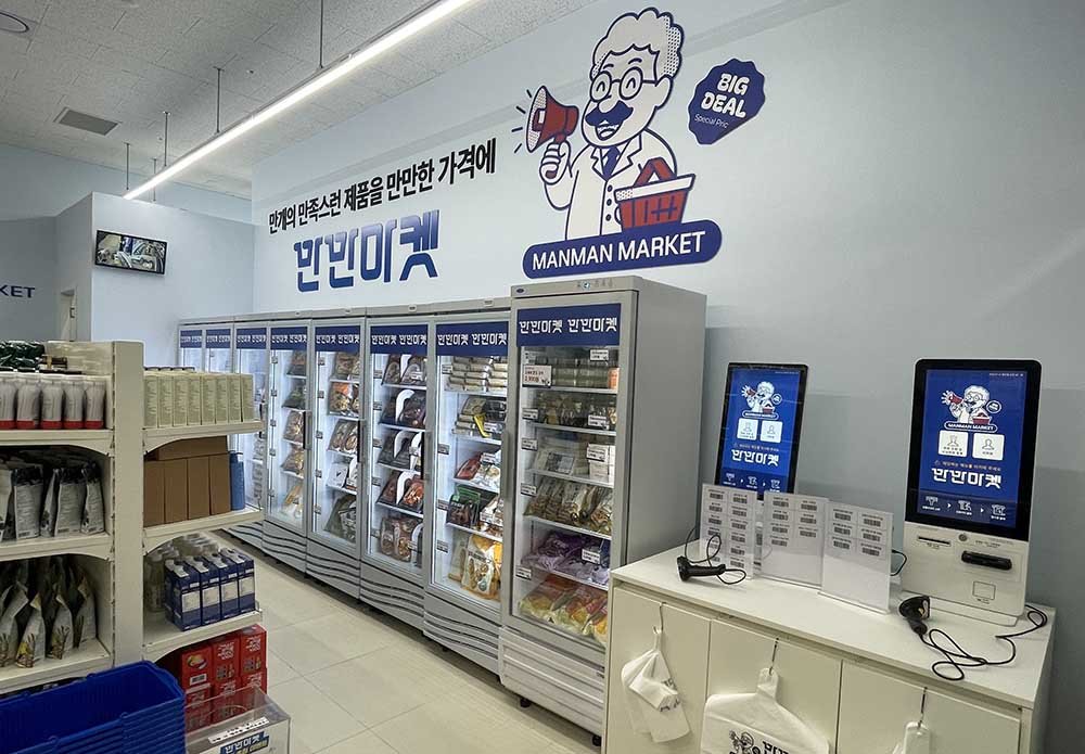 셀렉티카 만만마켓 / 출처=젠엑시스