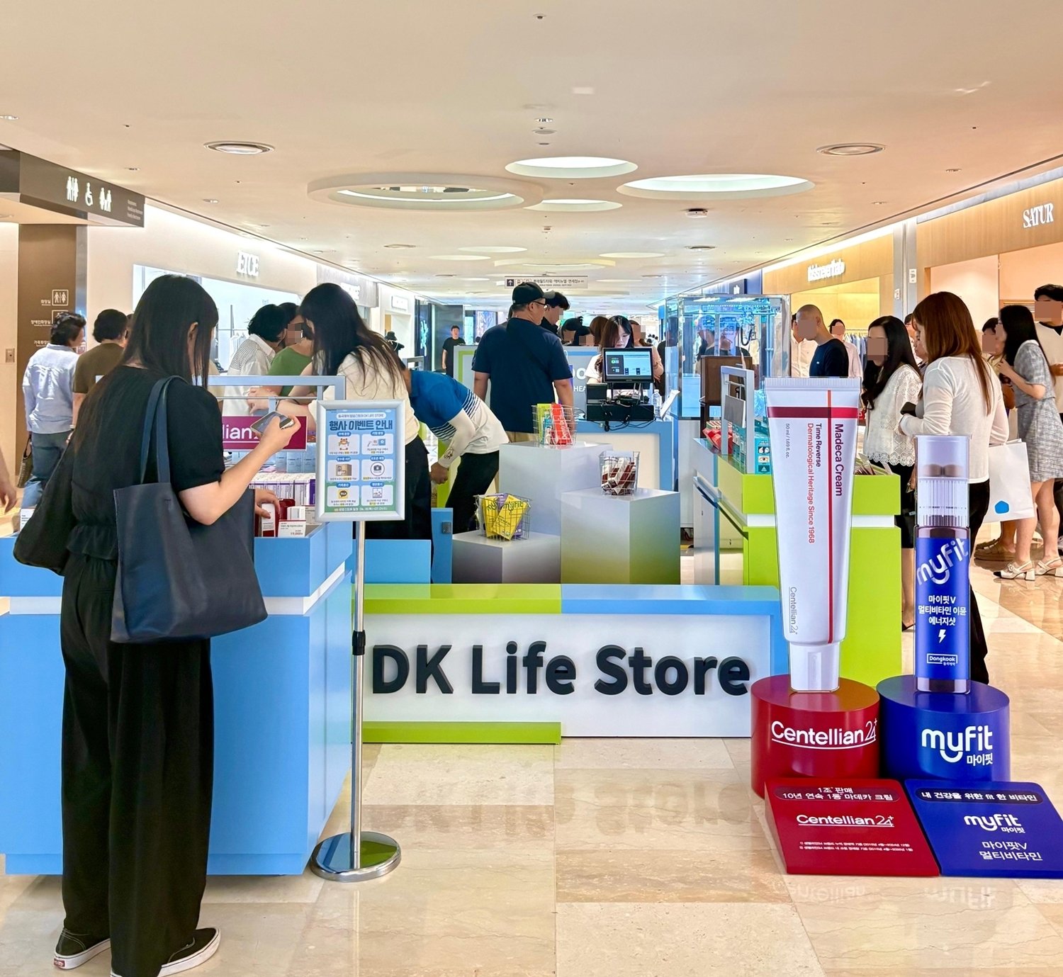 DK라이프스토어 행사 전경. 동국제약 제공