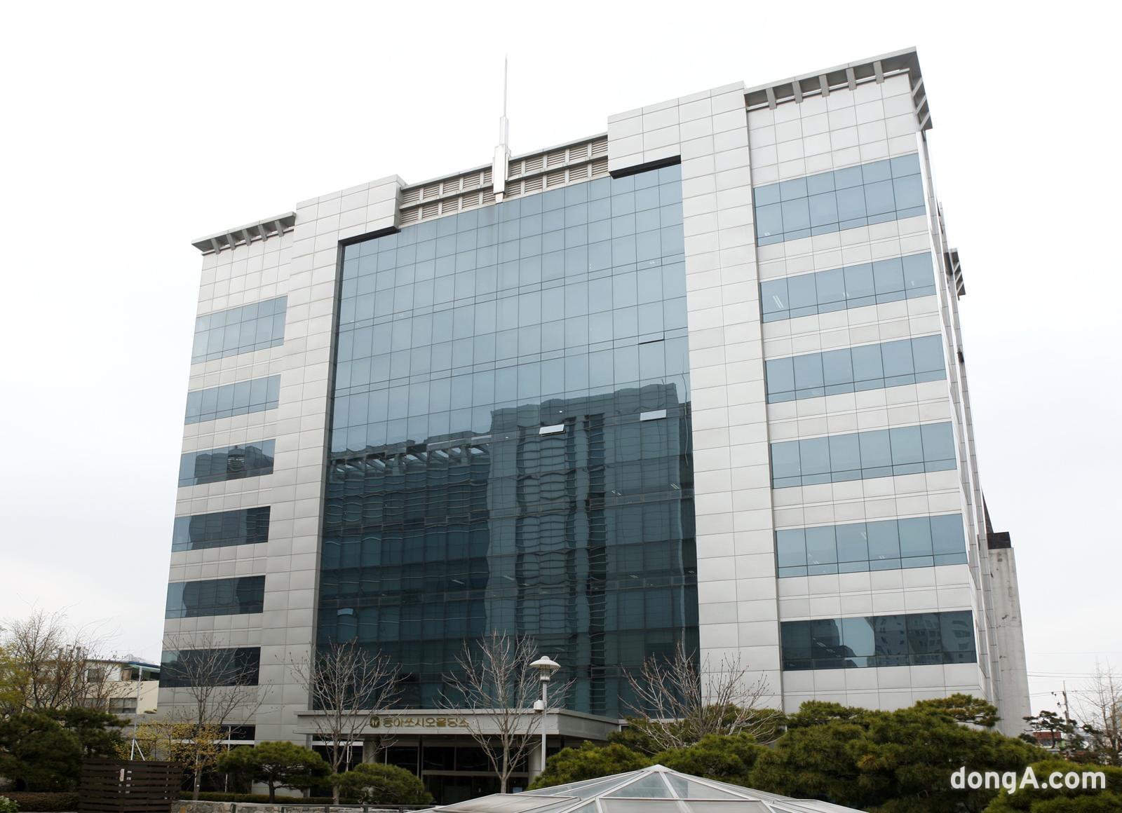 동아쏘시오홀딩스, 7번째 통합보고서 ‘가마솥’ 발행… “글로벌 지속가능성 표준 기준 적용”