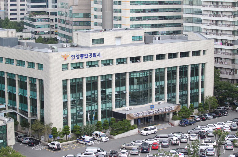 안양 난임병원서 숨진 20대 여성 연구원…국과수 “질식사 추정”