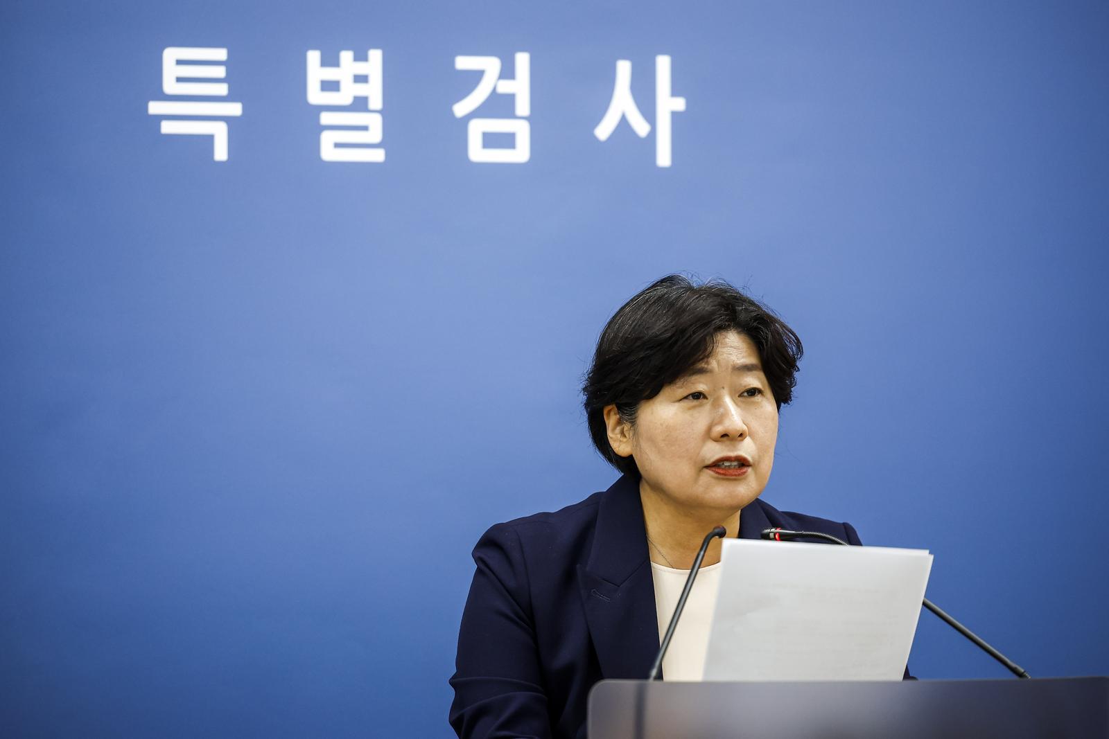 靑 사법제도비서관에 박지영…“사법제도 개혁과제 완수할 적임자”