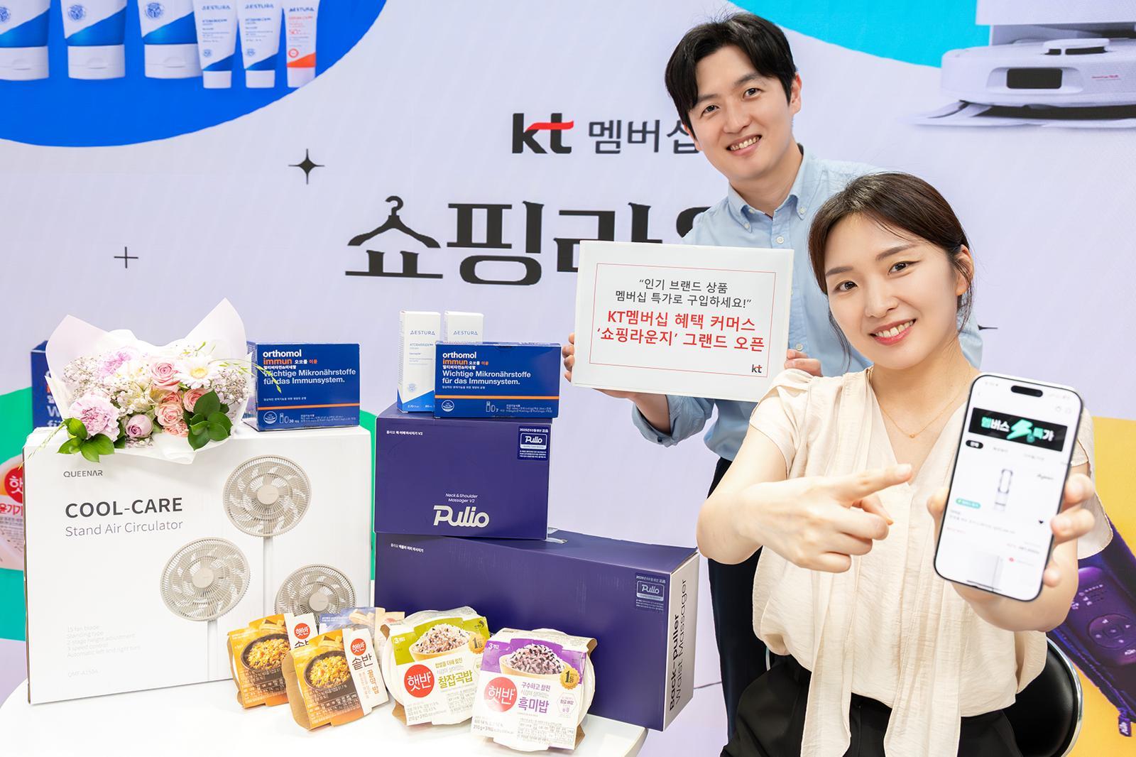 라이프스타일 맞춤형으로 고객가치 ‘업’