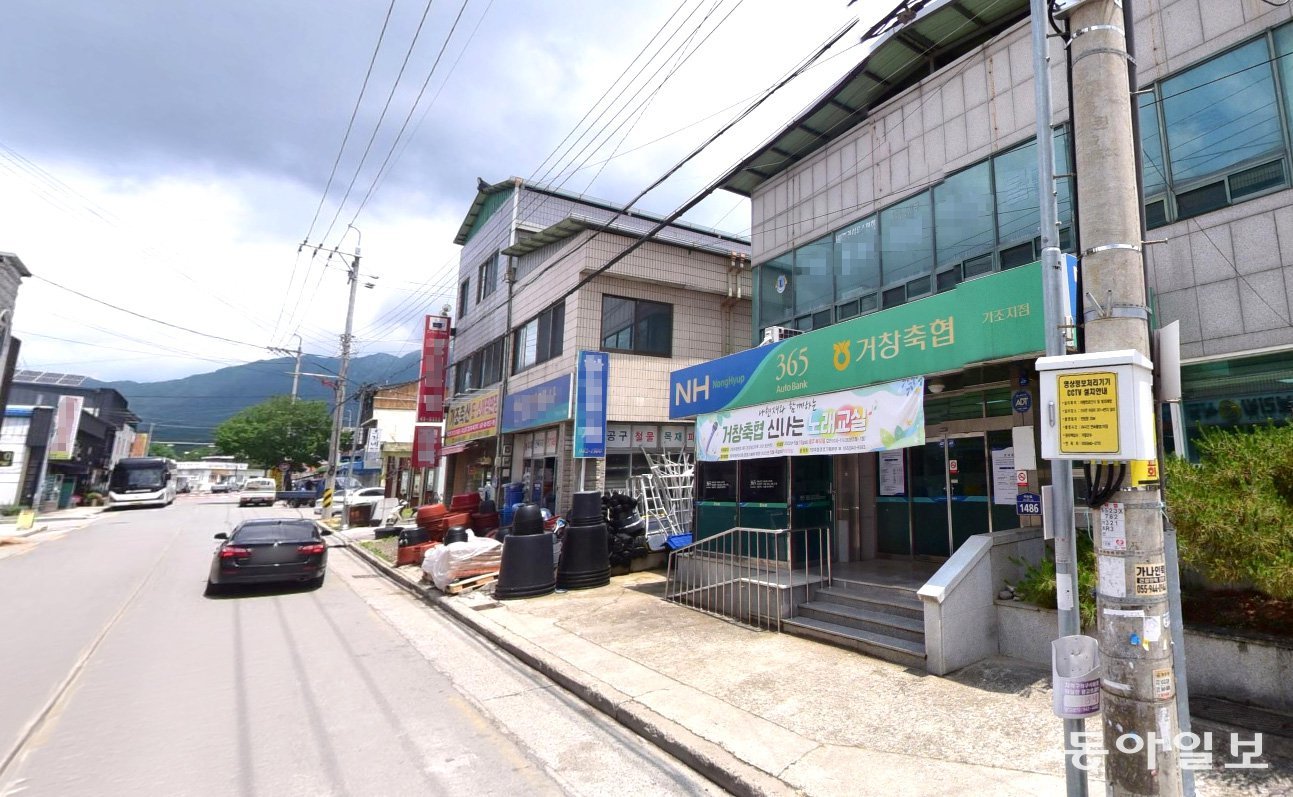 한적한 시골 단위농협… 알고보니 ‘대포통장 발급 전국 2위’[히어로콘텐츠/히든②-下]