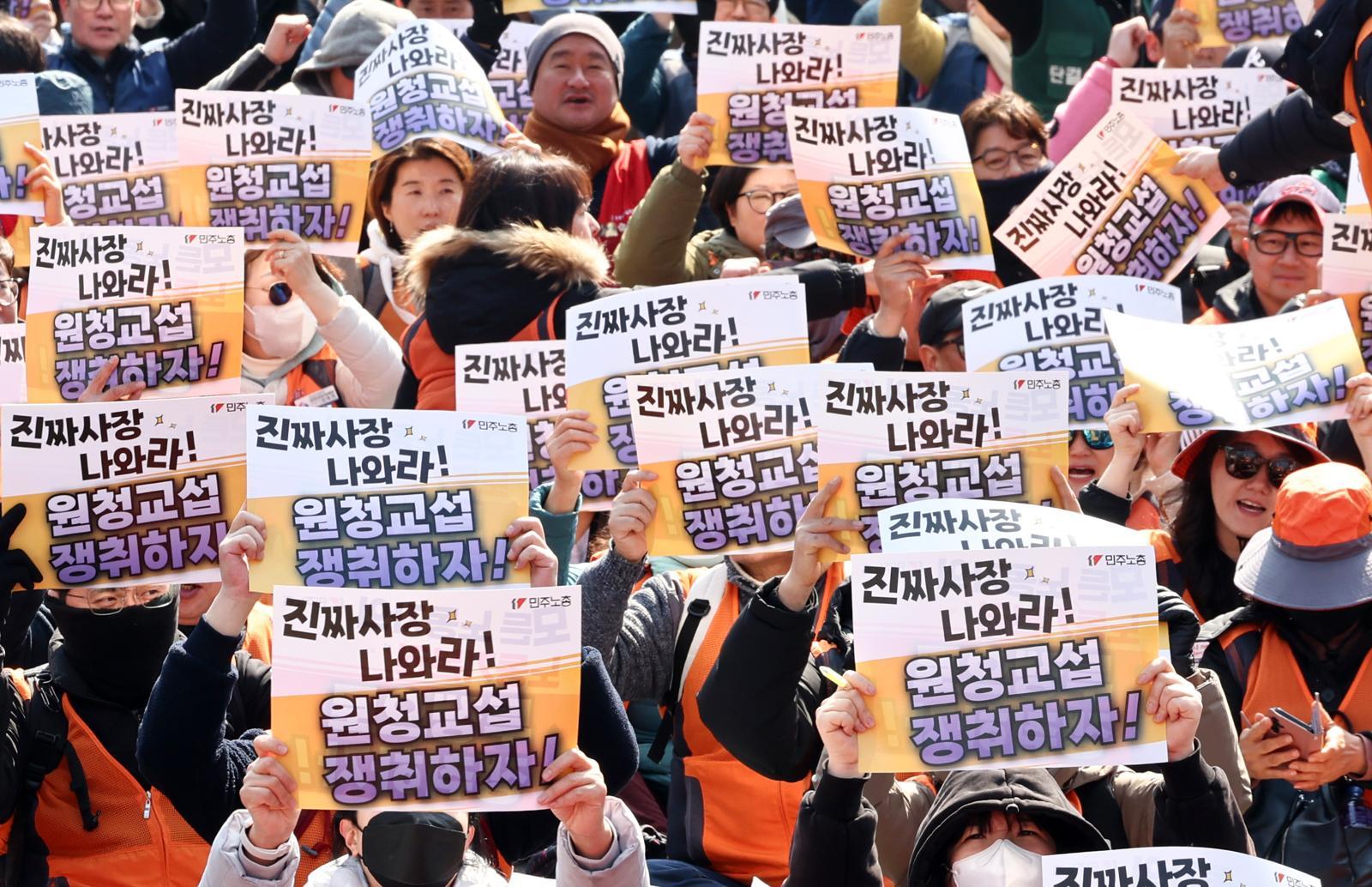 [단독]“하청업체 직원 휴게실 설치도 ‘진짜 사장’ 교섭 내몰릴 빌미 돼”