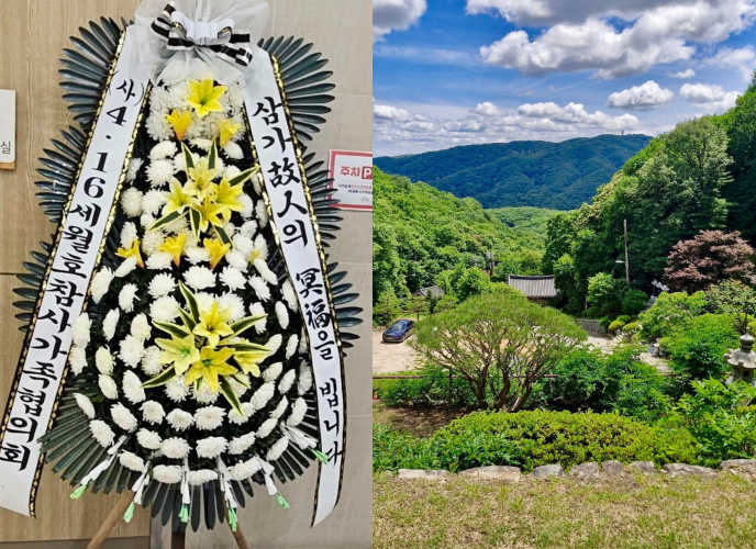 유경근 전 세월호 참사 가족협의회 집행위원장이 21일 세월호 참사 생존 학생이 최근 세상을 떠났다고 알리며 공개한 사진. 인스타그램 캡처