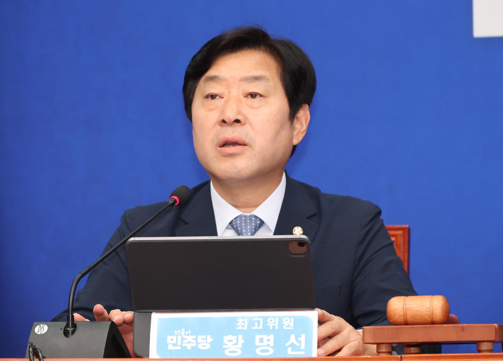 황명선 더불어민주당 최고위원이 19일 여의도 국회에서 열린 최고위원회의에서 발언하고 있다. 뉴시스