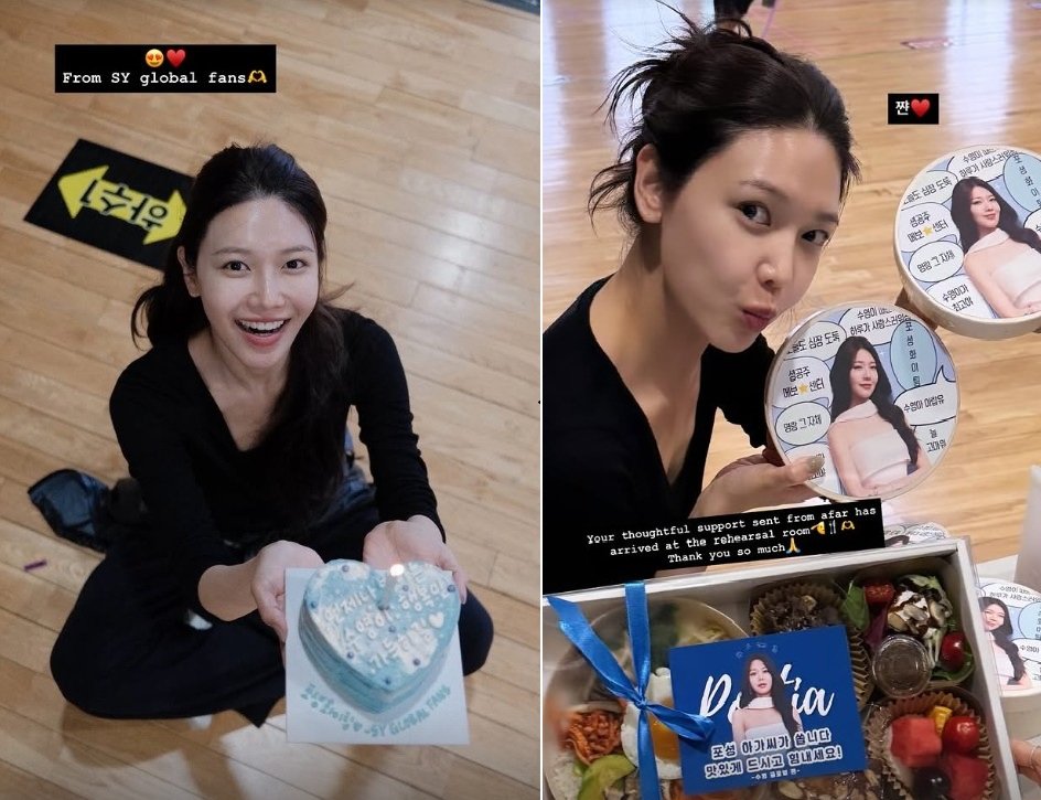 “행복만 가득하길”…정경호와 결별 최수영, 팬 응원에 미소