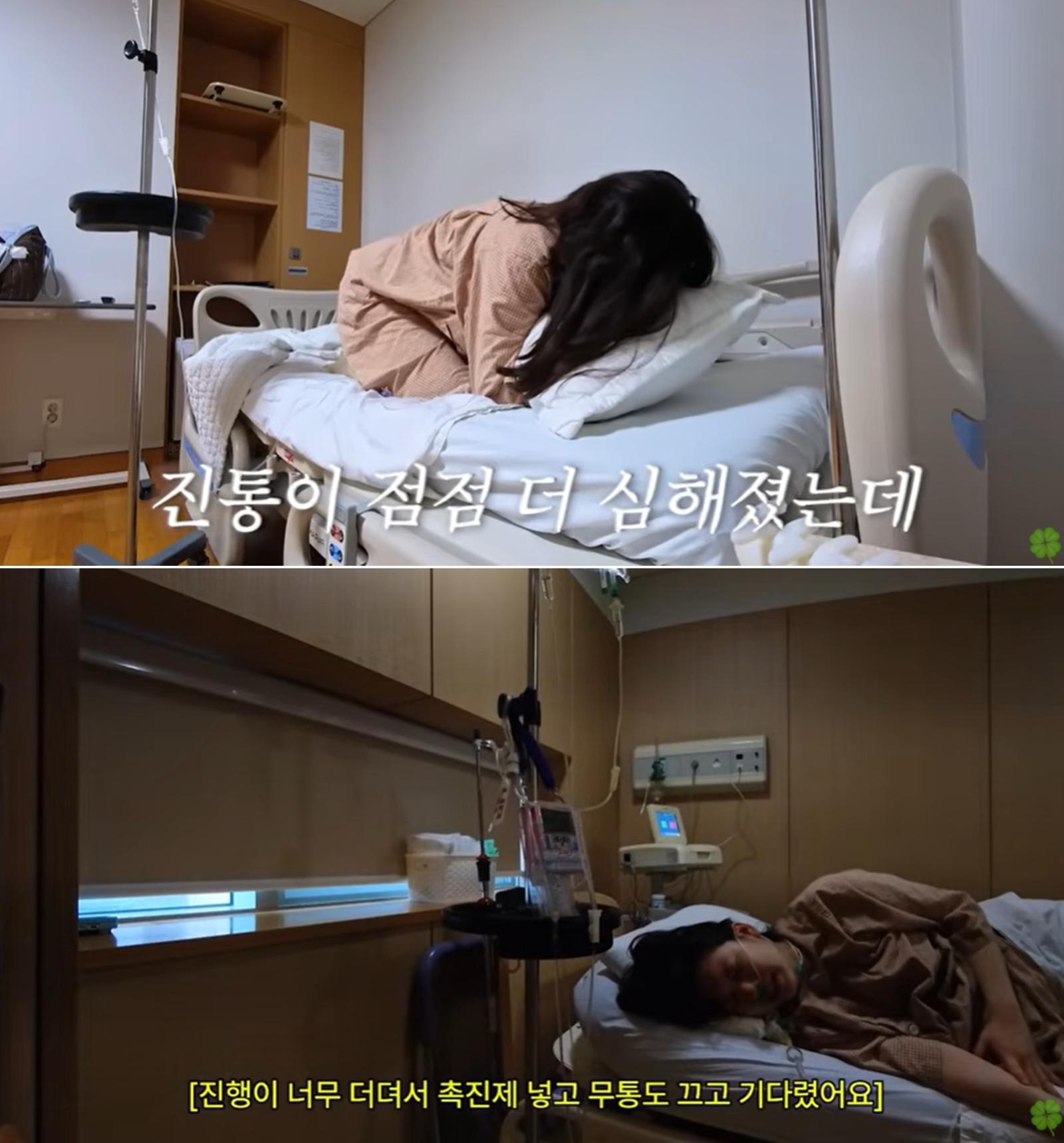 김진경 유튜브 채널