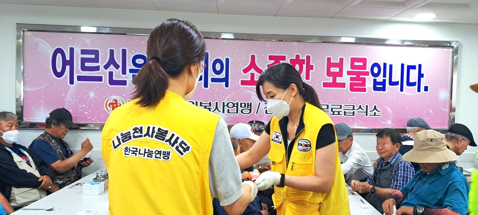 폭염 속 독거노인 살리는 생명줄… 천사무료급식소의 ‘촘촘한 여름 돌봄’