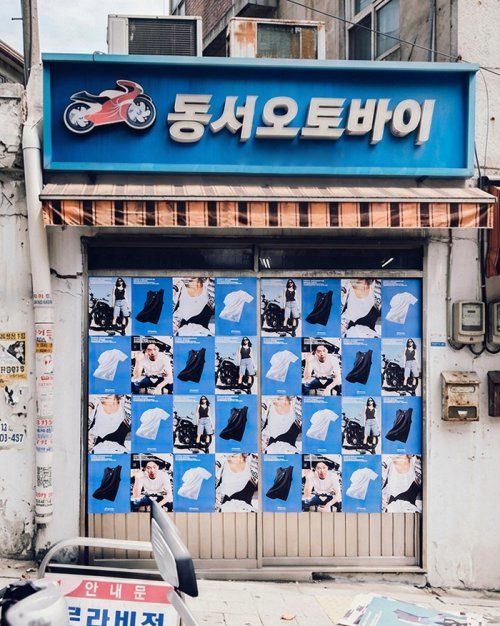 신당 로컬 프로젝트 이미지. 출처=핍스모터사이클