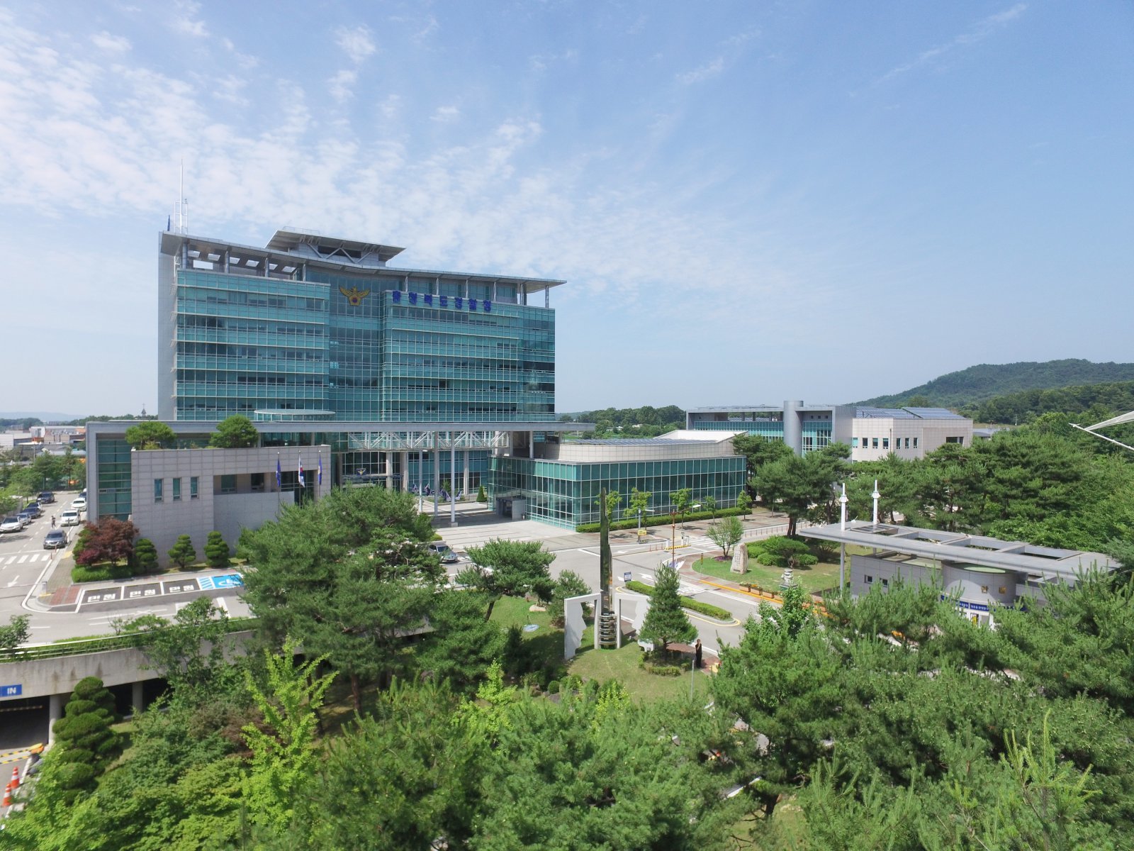 충북경찰청. (자료사진)뉴스1