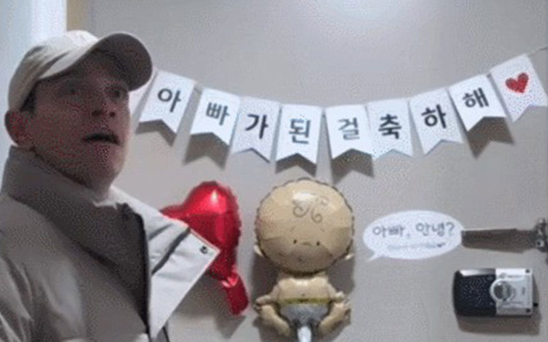 다니엘 린데만 씨. 인스타그램 갈무리