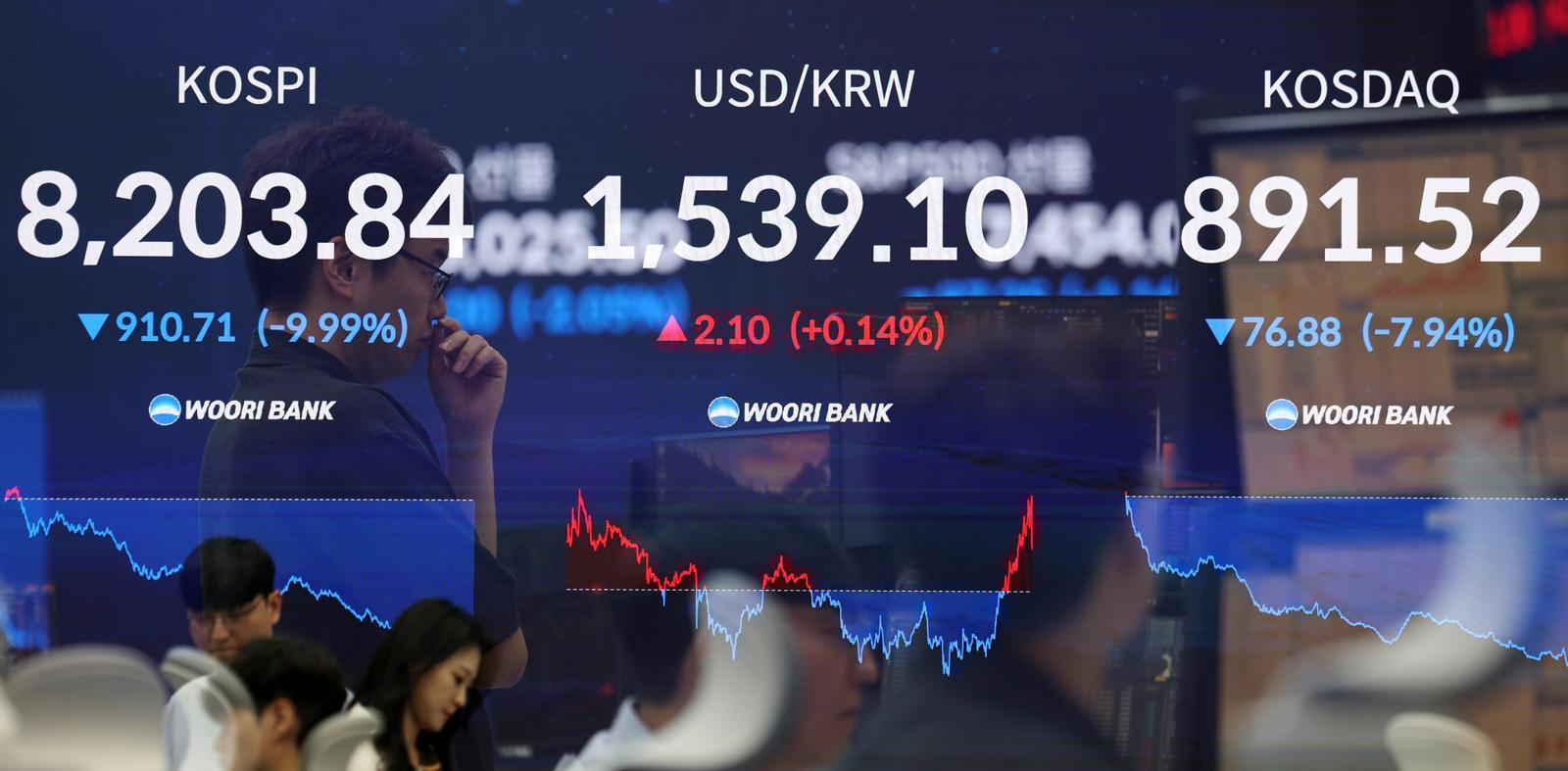 삼전닉스 레버리지 25% 폭락…‘검은 화요일’ 직격탄 맞았다