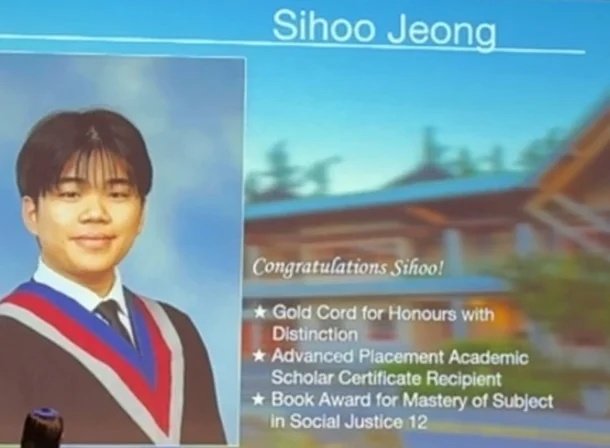 코미디언 정종철 SNS