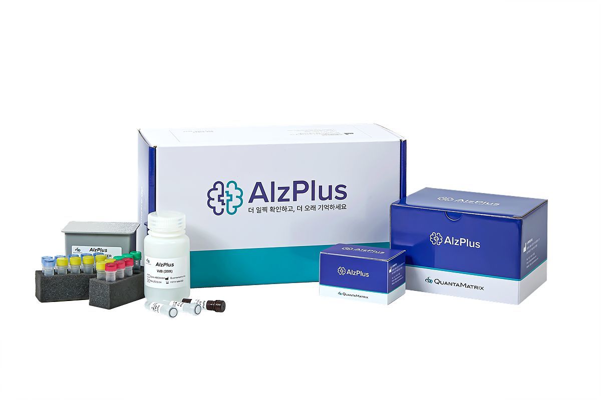 퀀타매트릭스 AlzPlus / 출처=퀀타매트릭스