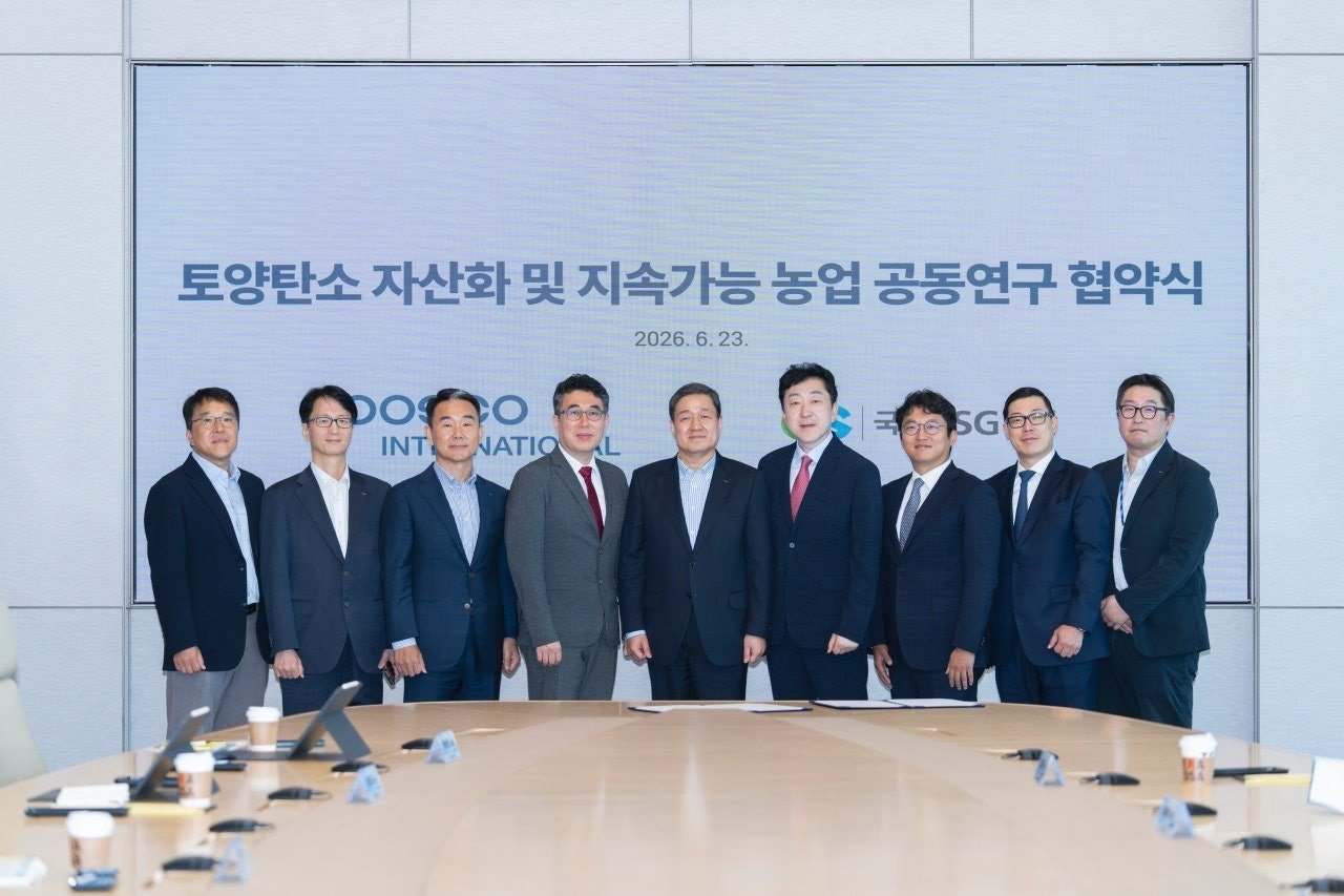 “흙을 탄소 자산으로”… 국제ESG협회·포스코인터, 바이오차 활용 ‘탄소 네거티브’ 실증