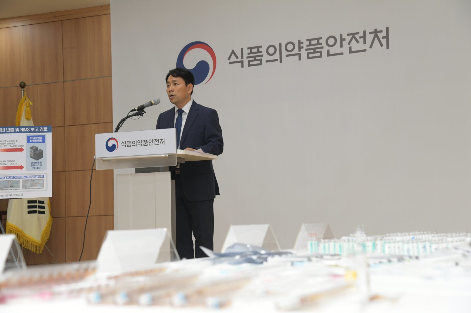 ‘의료용 마약’ 급증…“지난해 10명 중 4명꼴 처방”