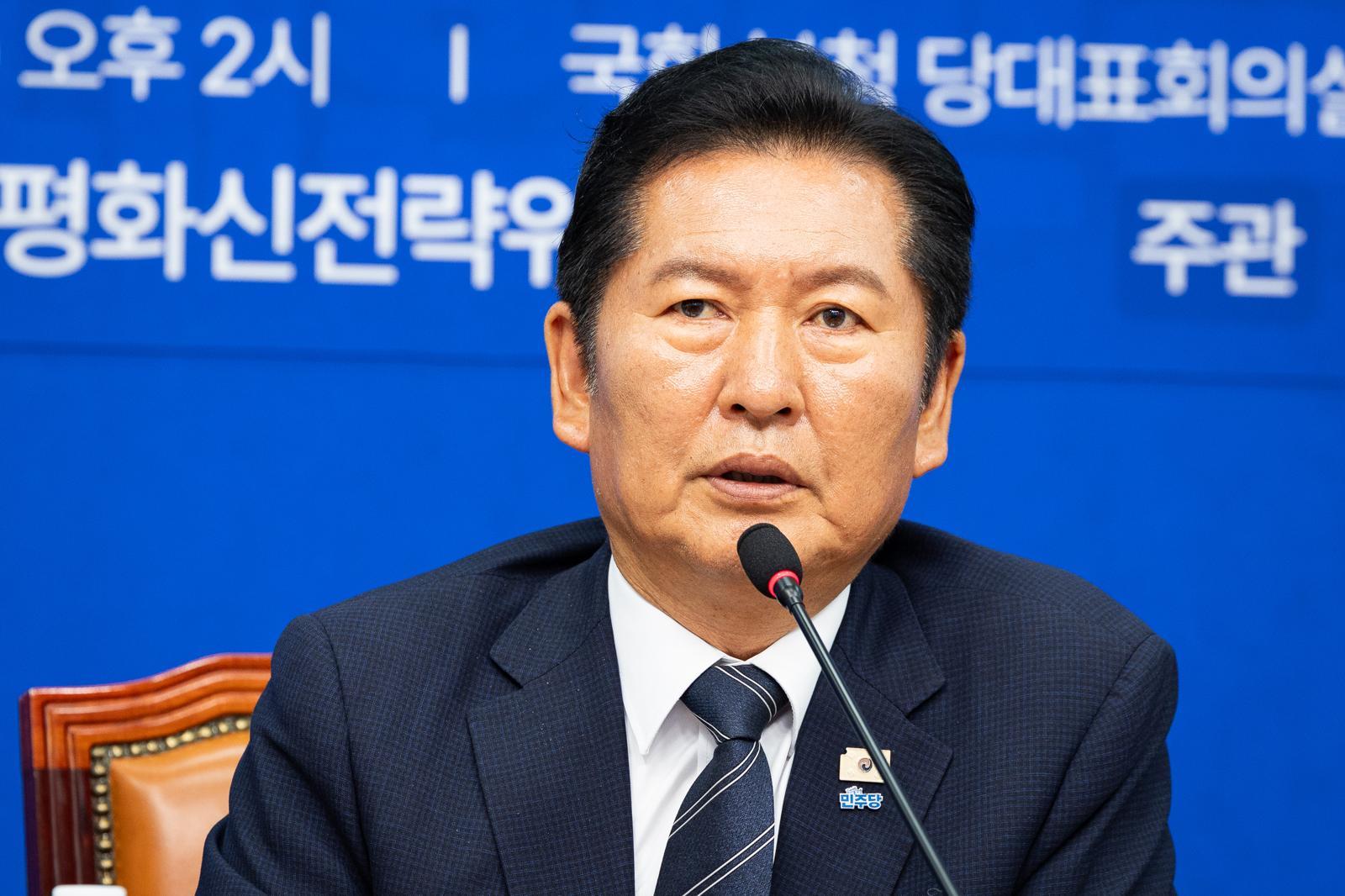 [속보]정청래, 민주당 대표 전격 사퇴…연임 도전 수순