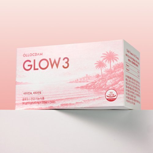 올록담, 비타민 A·E 담은 신제품 ‘글로3(GLOW3)’ 출시… 라인업 확대