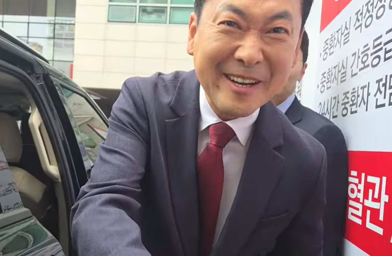 유튜브 갈무리