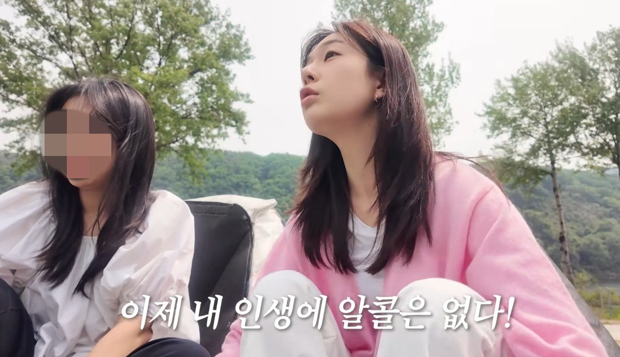 유튜브 갈무리 @지니이즈백