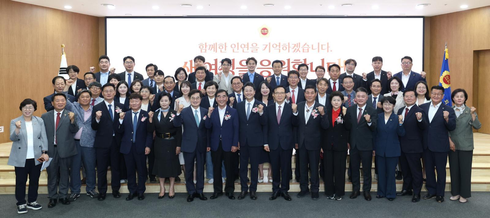 경기도의회 제공