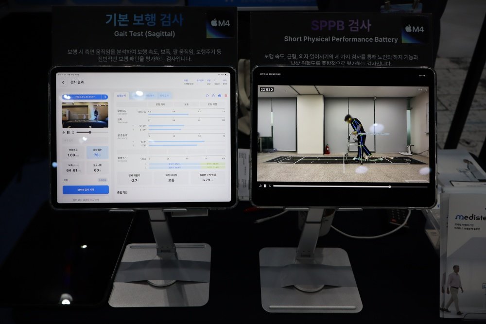 에이트스튜디오가 소개한 메디스텝 / 출처=IT동아
